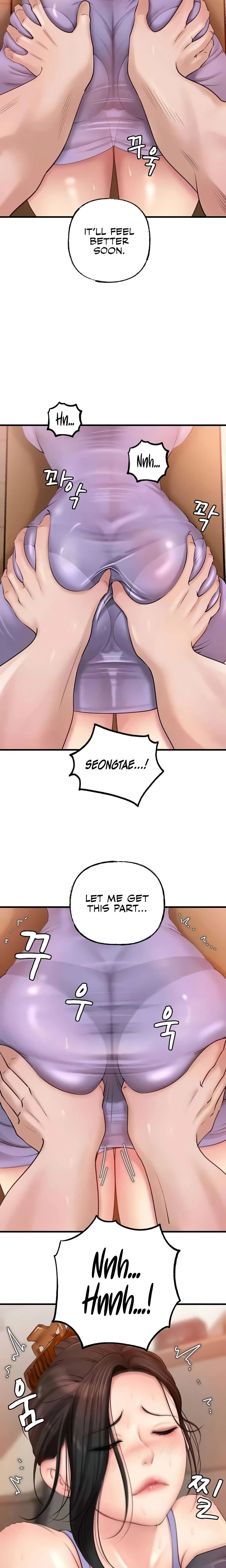 Not The Daughter But The Mother Chapter 18 Page 15