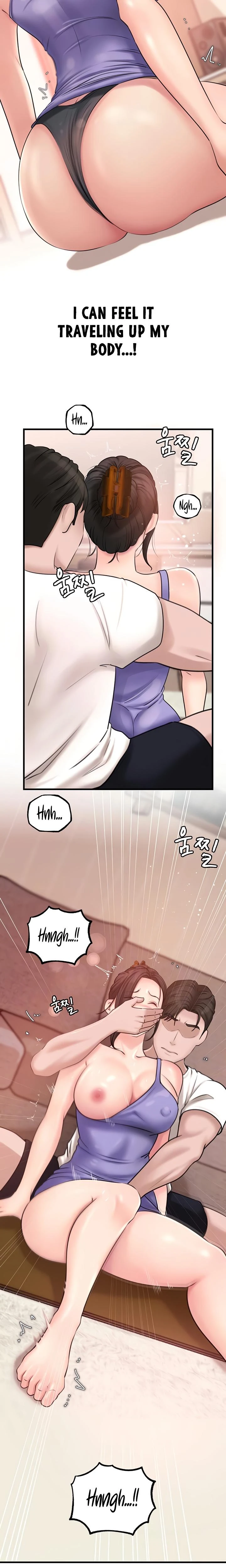 Not The Daughter But The Mother Chapter 19 Page 4