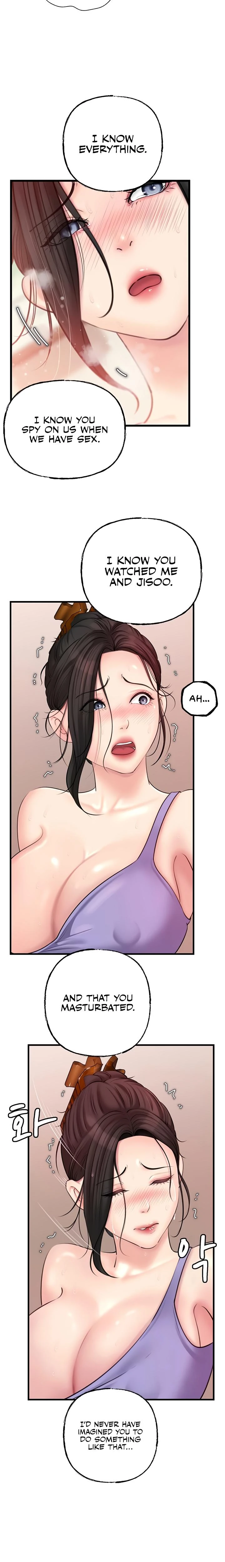 Not The Daughter But The Mother Chapter 19 Page 6