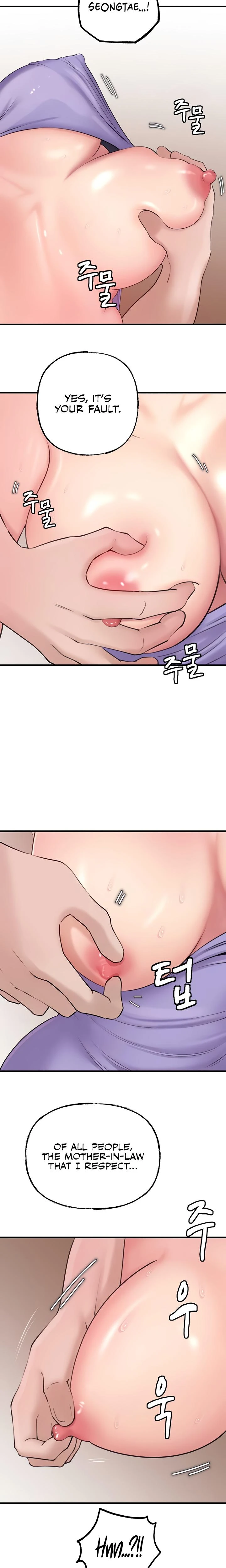 Not The Daughter But The Mother Chapter 19 Page 8