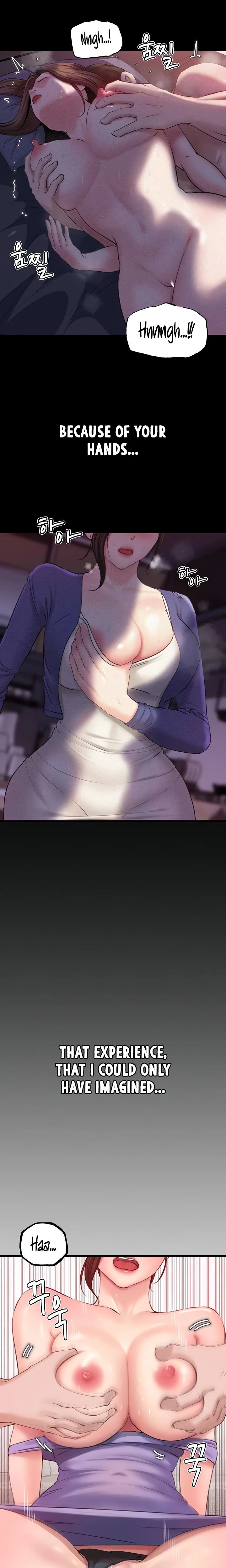 Not The Daughter But The Mother Chapter 19 Page 12