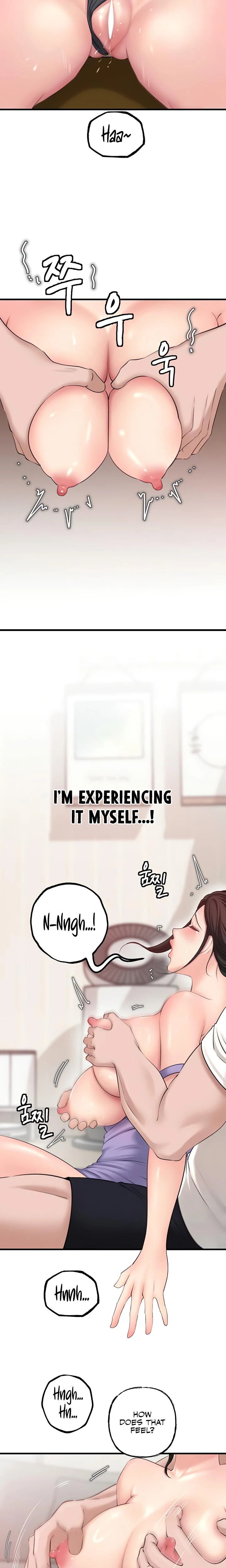Not The Daughter But The Mother Chapter 19 Page 13