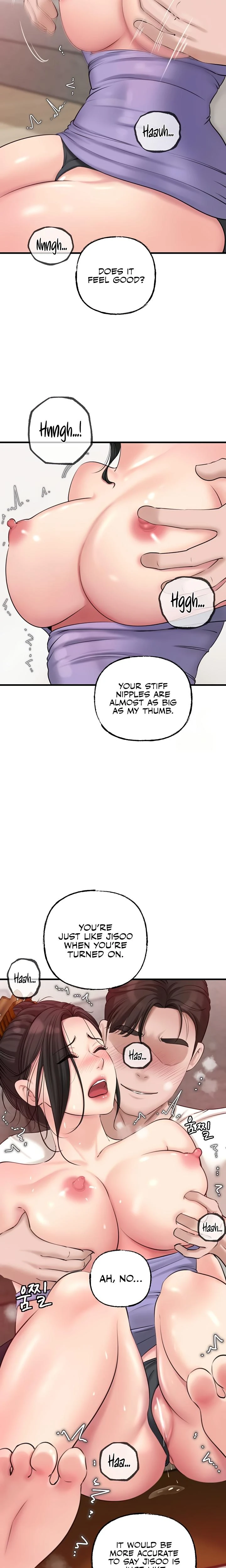 Not The Daughter But The Mother Chapter 19 Page 14