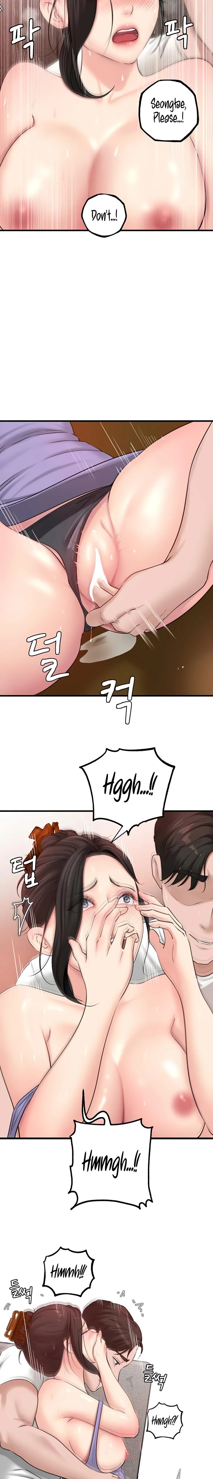 Not The Daughter But The Mother Chapter 19 Page 17