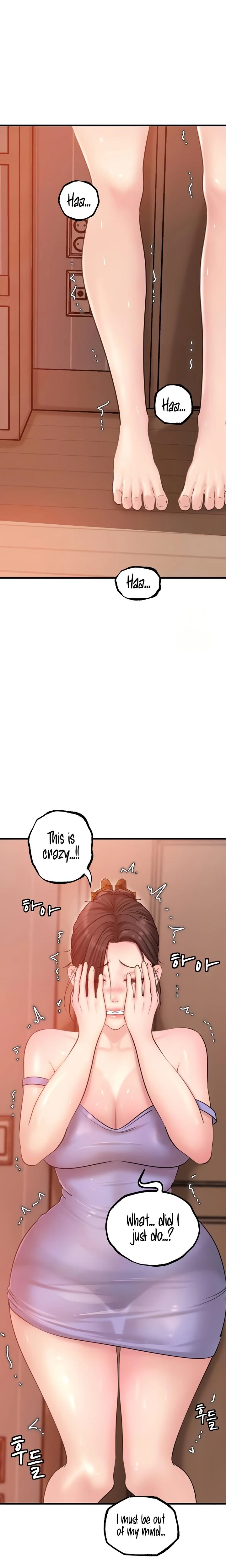 Not The Daughter But The Mother Chapter 19 Page 24
