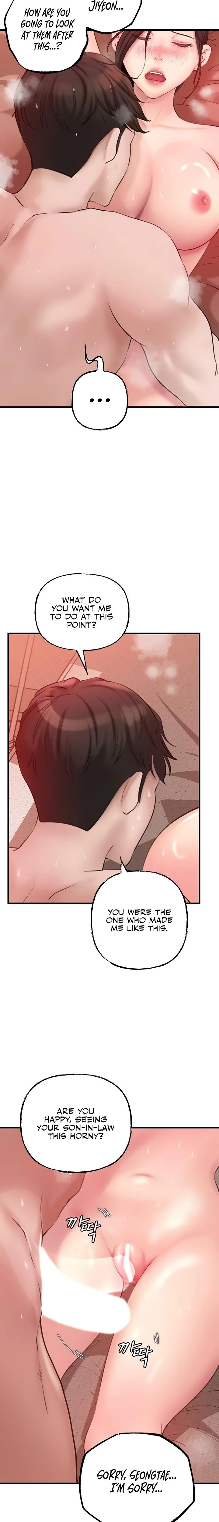Not The Daughter But The Mother Chapter 20 Page 13