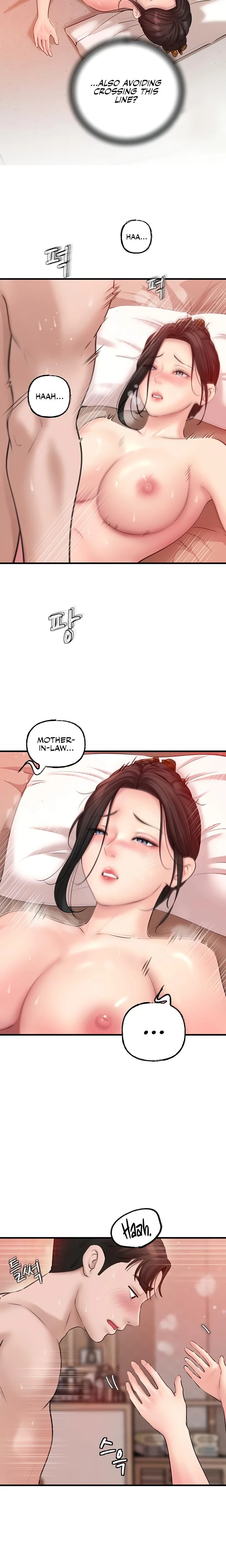 Not The Daughter But The Mother Chapter 20 Page 16