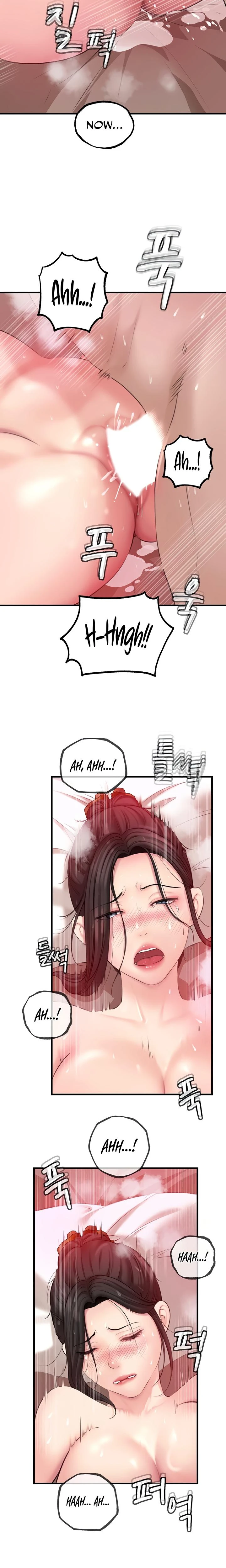 Not The Daughter But The Mother Chapter 20 Page 23