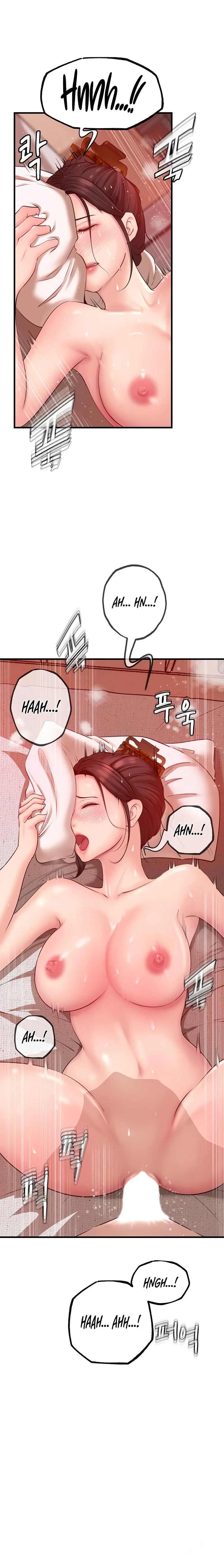 Not The Daughter But The Mother Chapter 20 Page 24