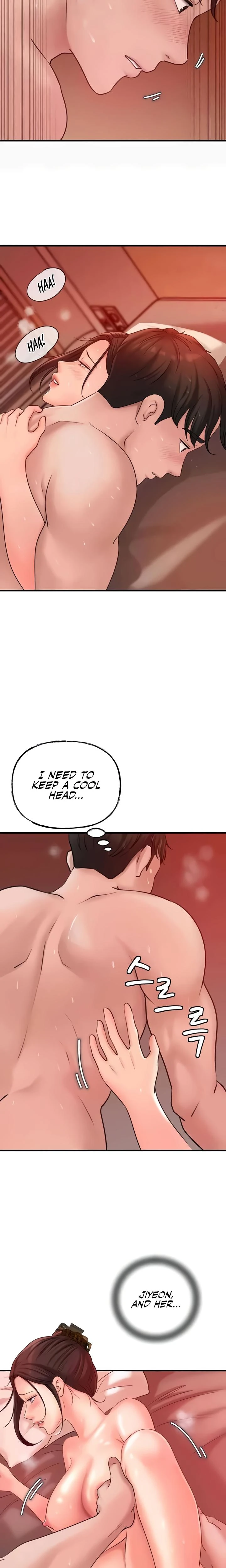 Not The Daughter But The Mother Chapter 21 Page 14