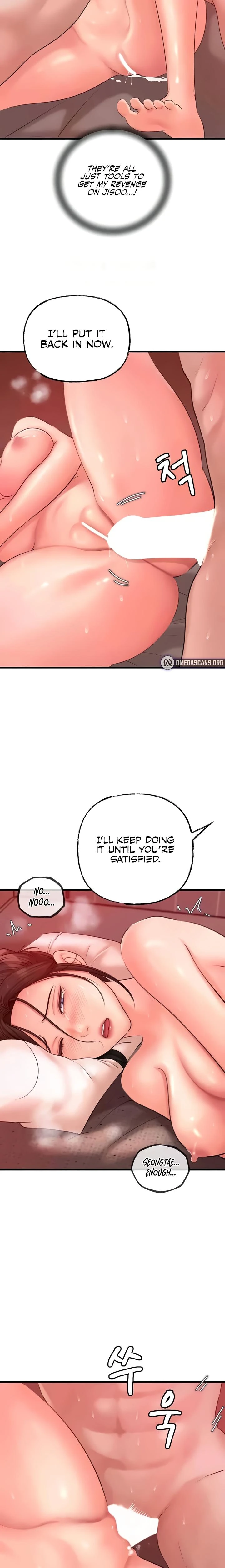 Not The Daughter But The Mother Chapter 21 Page 15