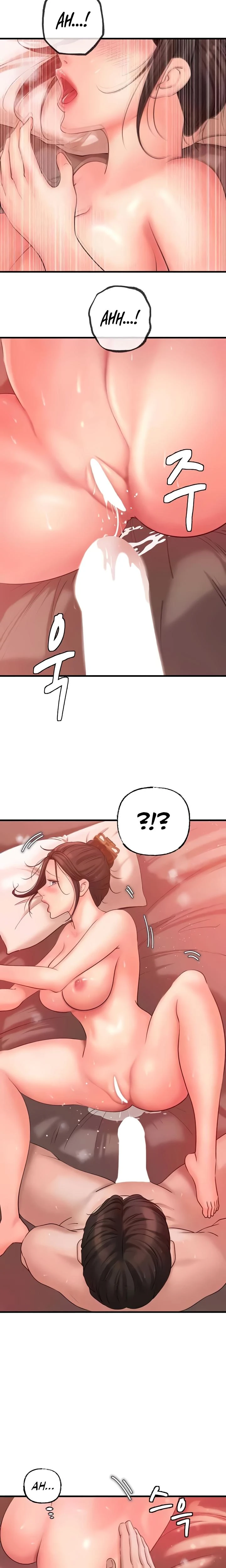 Not The Daughter But The Mother Chapter 21 Page 18