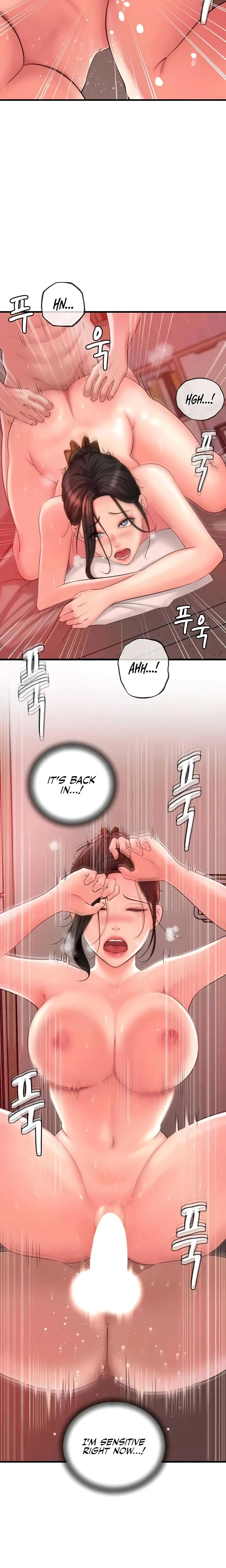 Not The Daughter But The Mother Chapter 21 Page 20
