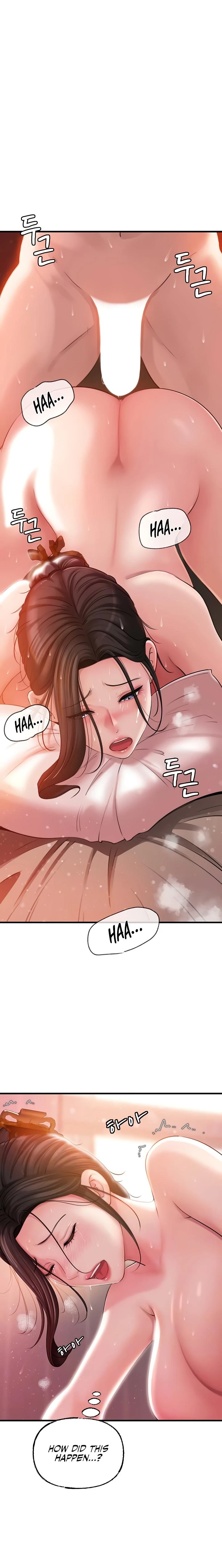 Not The Daughter But The Mother Chapter 22 Page 3