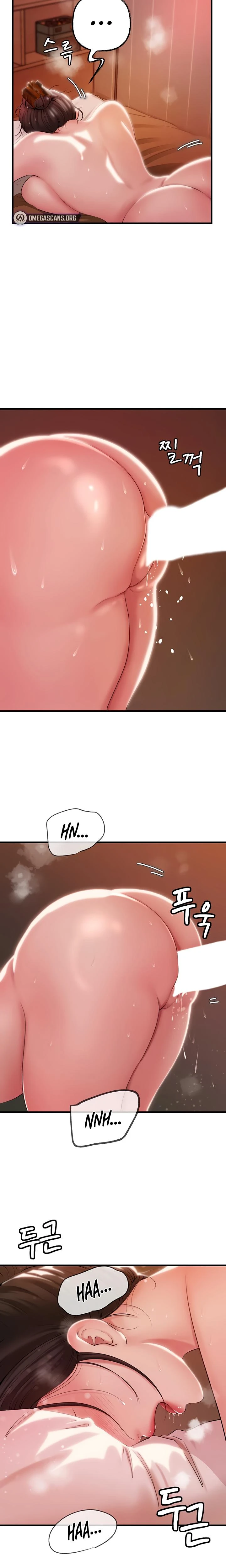 Not The Daughter But The Mother Chapter 22 Page 13