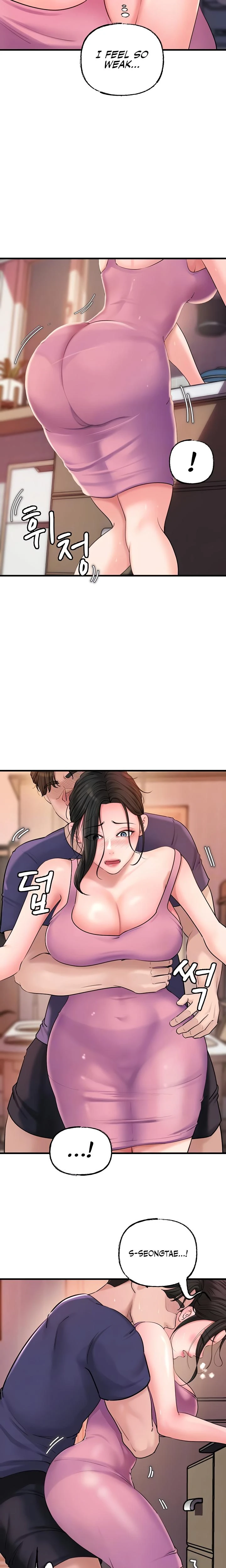 Not The Daughter But The Mother Chapter 23 Page 4