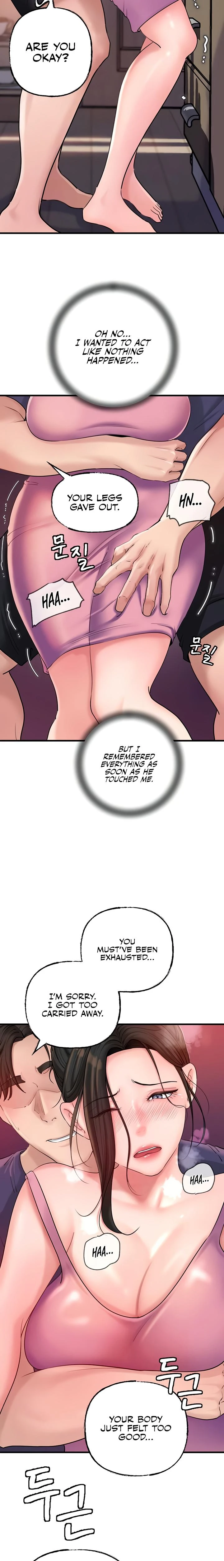Not The Daughter But The Mother Chapter 23 Page 5
