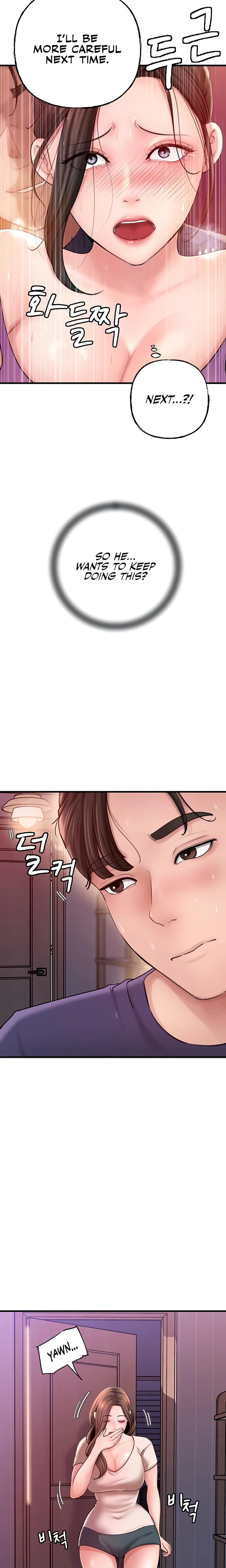 Not The Daughter But The Mother Chapter 23 Page 6