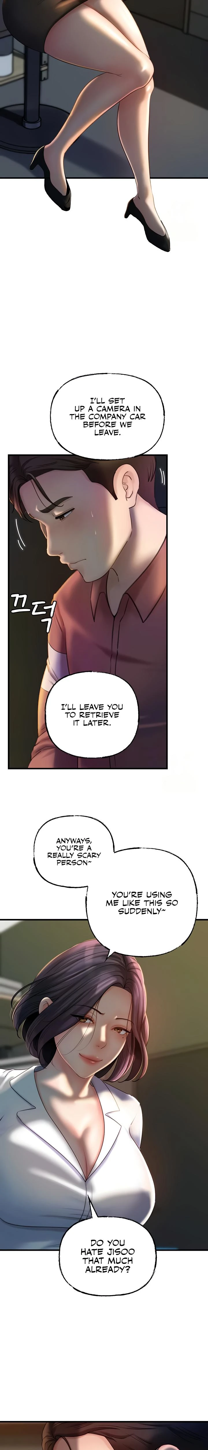 Not The Daughter But The Mother Chapter 23 Page 19
