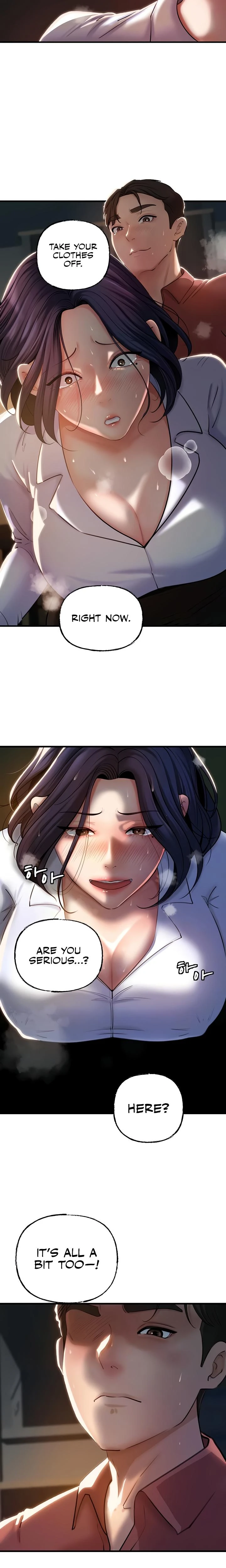 Not The Daughter But The Mother Chapter 24 Page 7