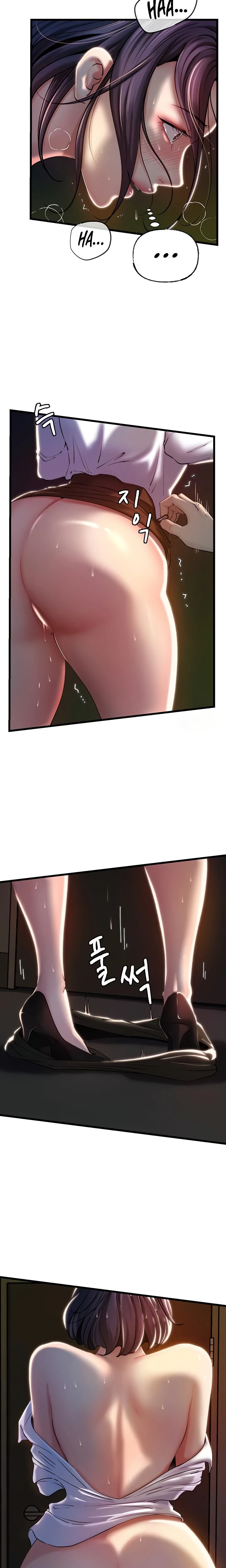 Not The Daughter But The Mother Chapter 24 Page 9