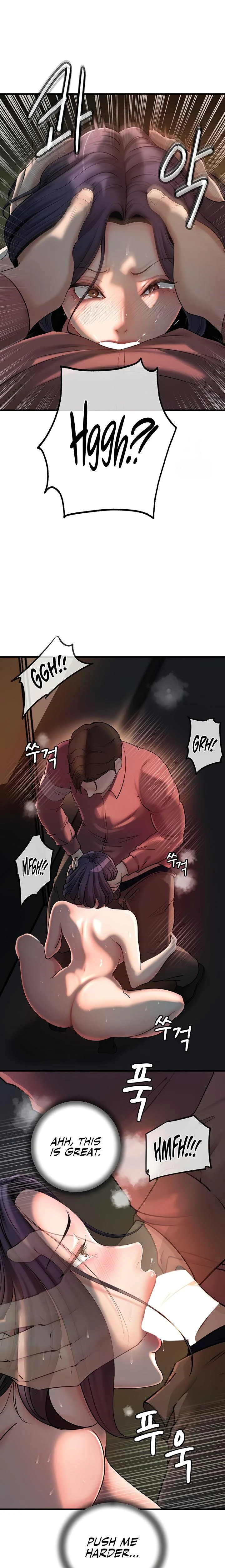 Not The Daughter But The Mother Chapter 24 Page 16