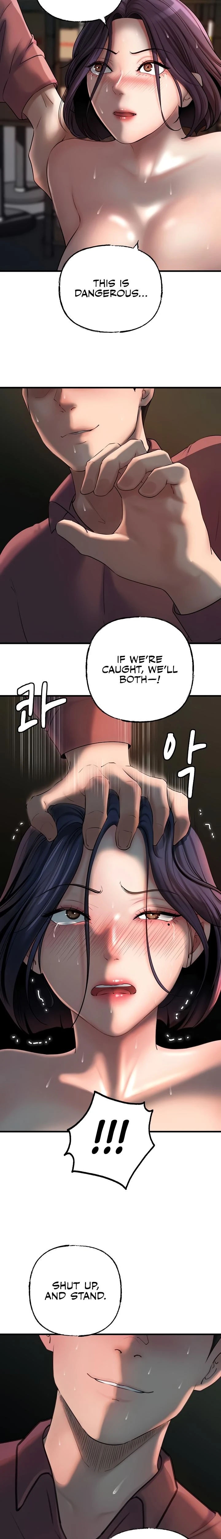 Not The Daughter But The Mother Chapter 24 Page 22