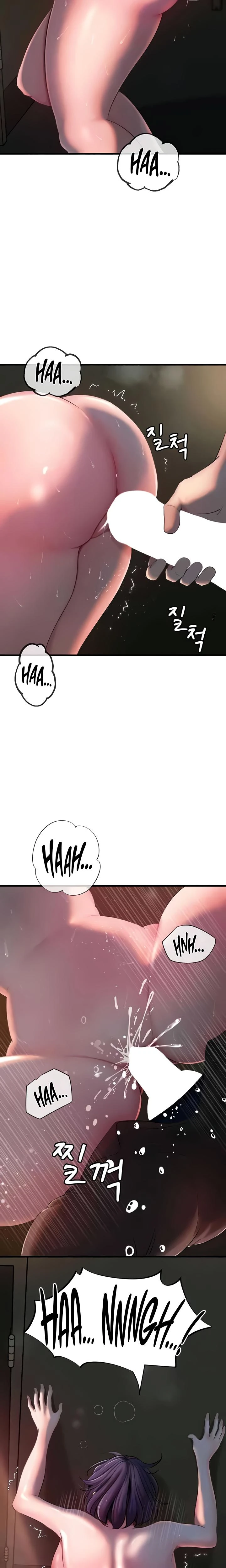 Not The Daughter But The Mother Chapter 25 Page 3