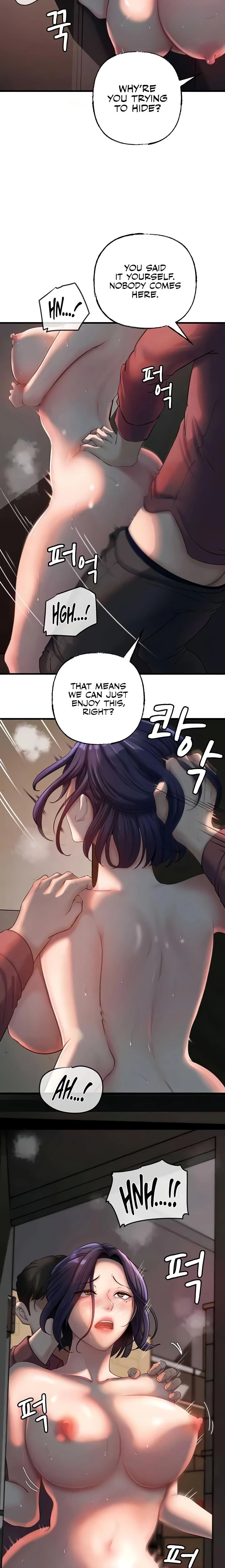 Not The Daughter But The Mother Chapter 25 Page 6