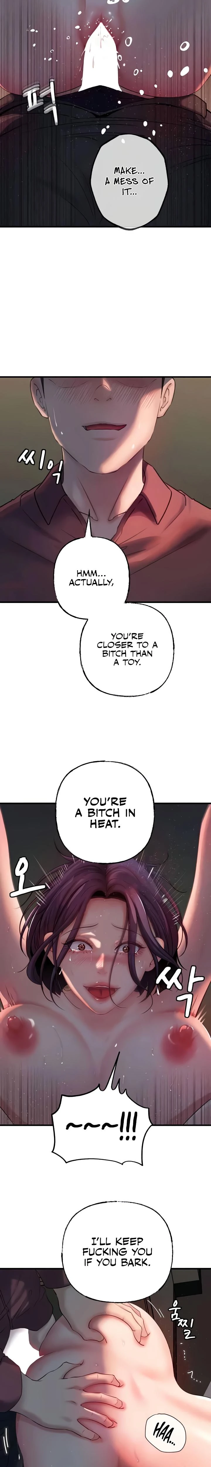 Not The Daughter But The Mother Chapter 25 Page 12
