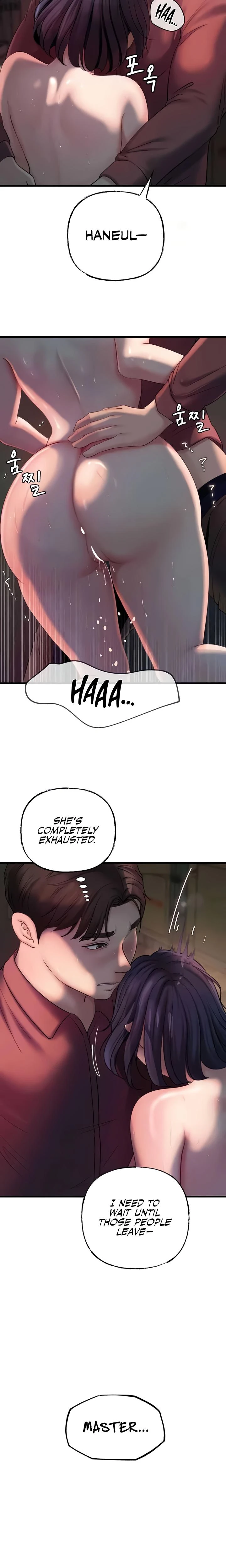 Not The Daughter But The Mother Chapter 25 Page 23