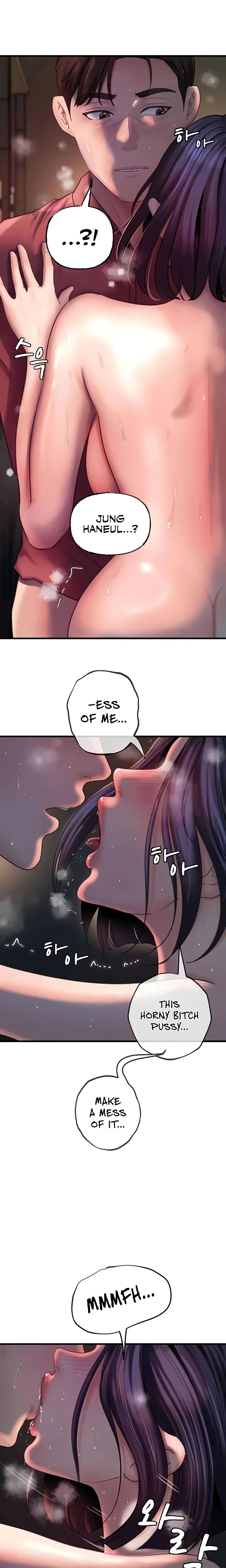 Not The Daughter But The Mother Chapter 25 Page 24