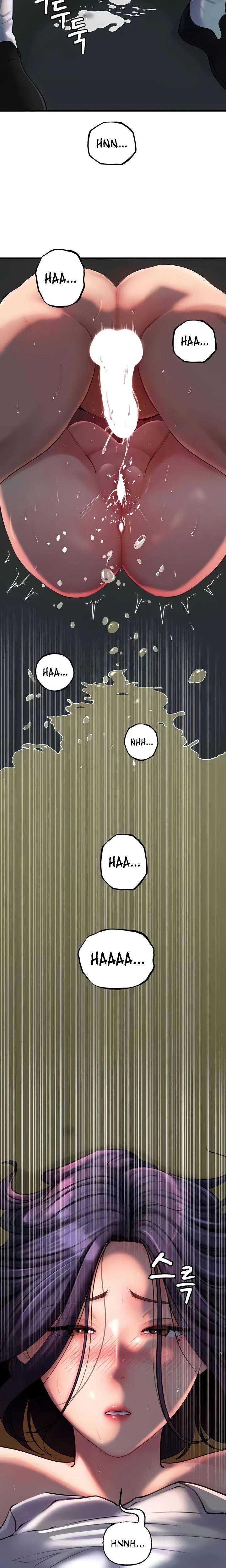 Not The Daughter But The Mother Chapter 26 Page 21