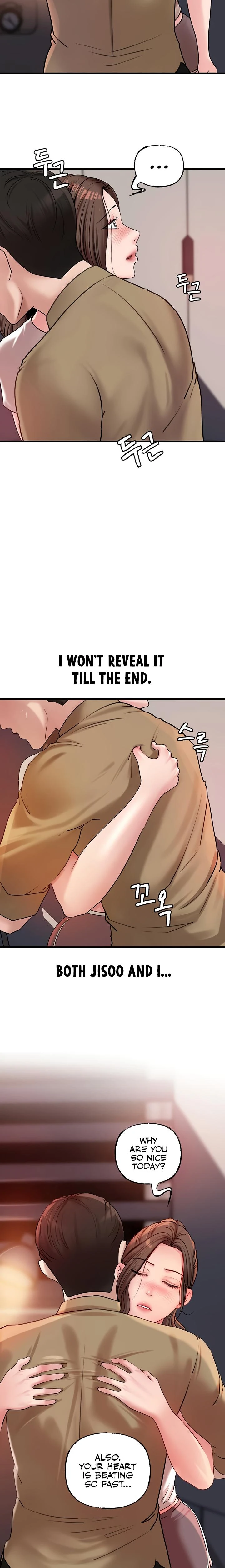Not The Daughter But The Mother Chapter 28 Page 17