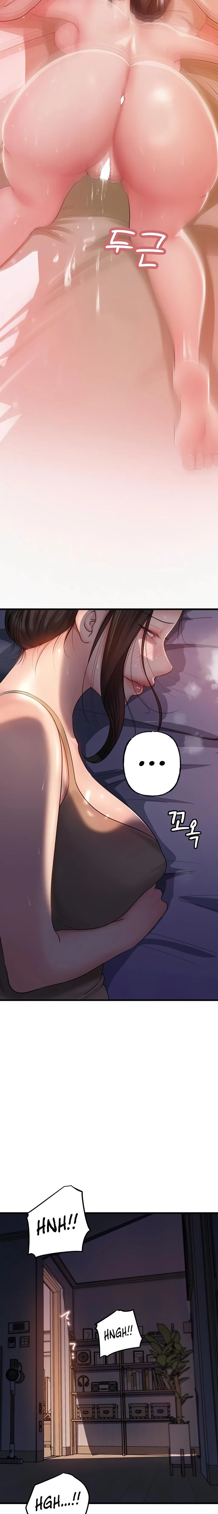 Not The Daughter But The Mother Chapter 29 Page 17