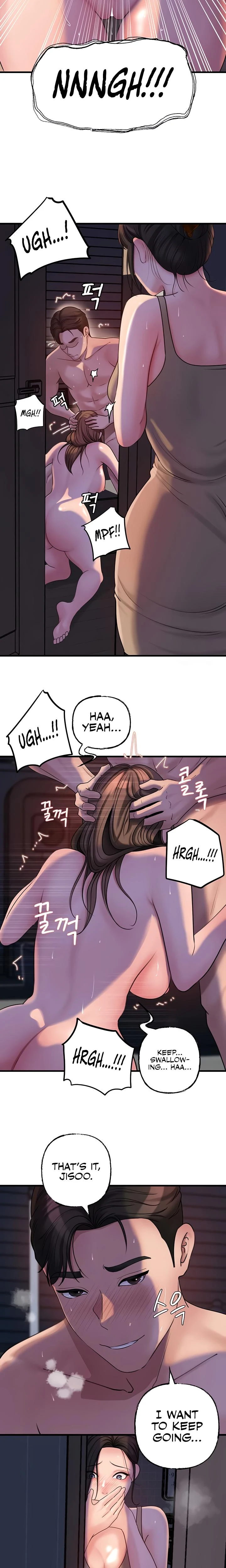 Not The Daughter But The Mother Chapter 29 Page 22