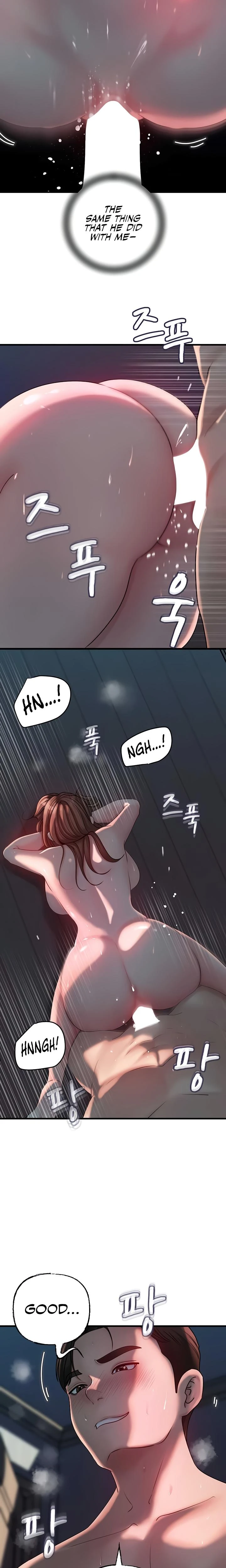 Not The Daughter But The Mother Chapter 30 Page 12