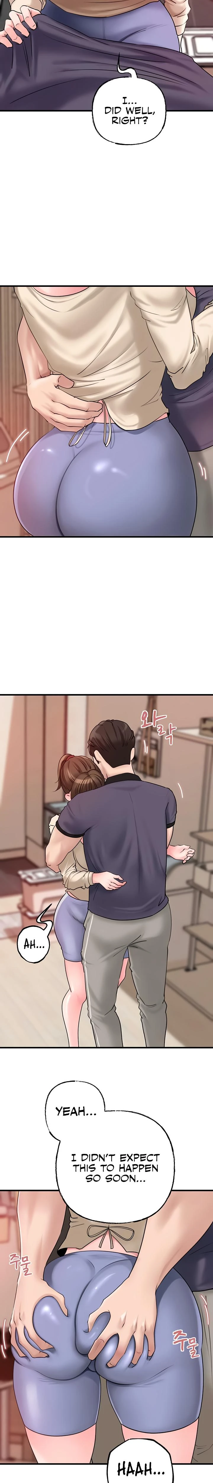 Not The Daughter But The Mother Chapter 31 Page 12