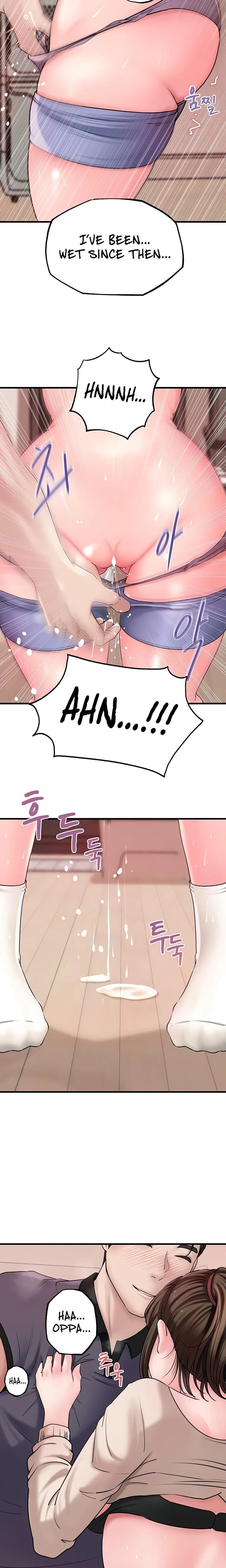 Not The Daughter But The Mother Chapter 31 Page 17