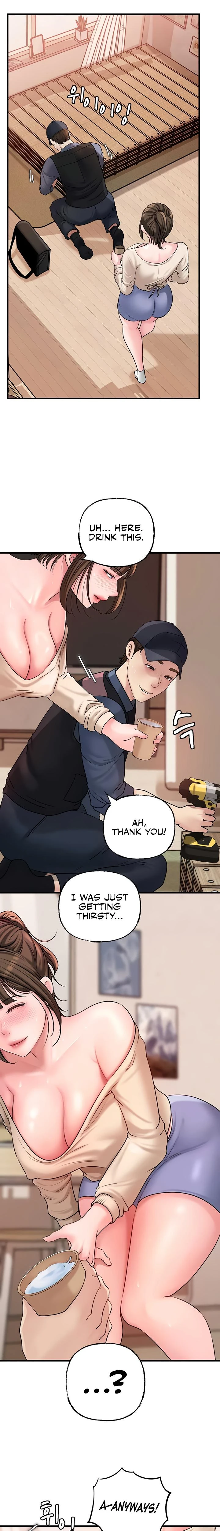 Not The Daughter But The Mother Chapter 31 Page 20