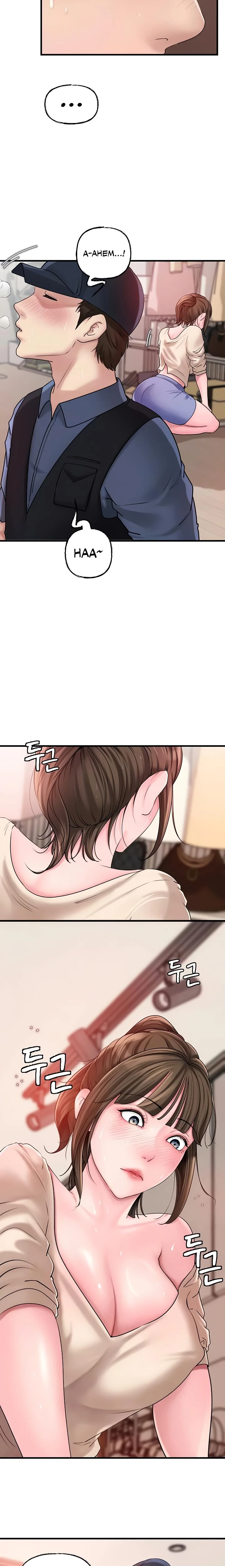 Not The Daughter But The Mother Chapter 32 Page 3