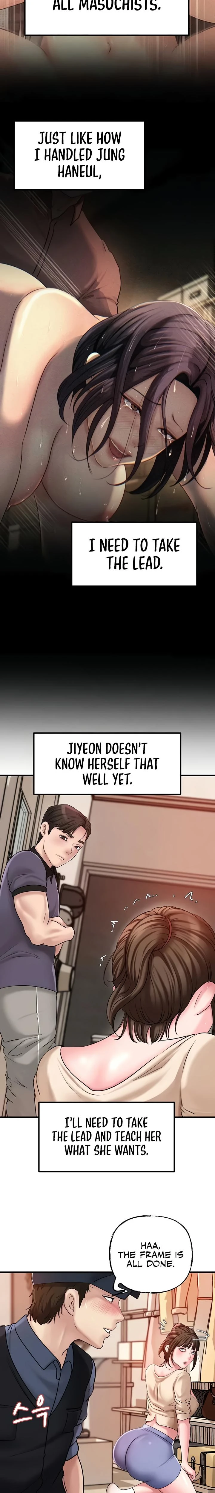 Not The Daughter But The Mother Chapter 32 Page 8