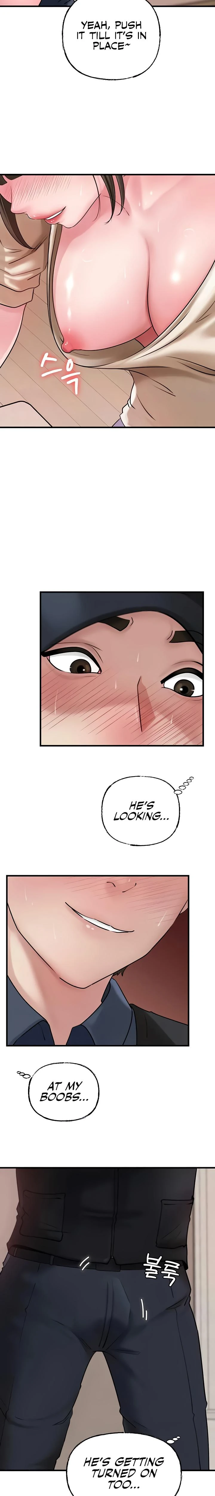 Not The Daughter But The Mother Chapter 32 Page 11