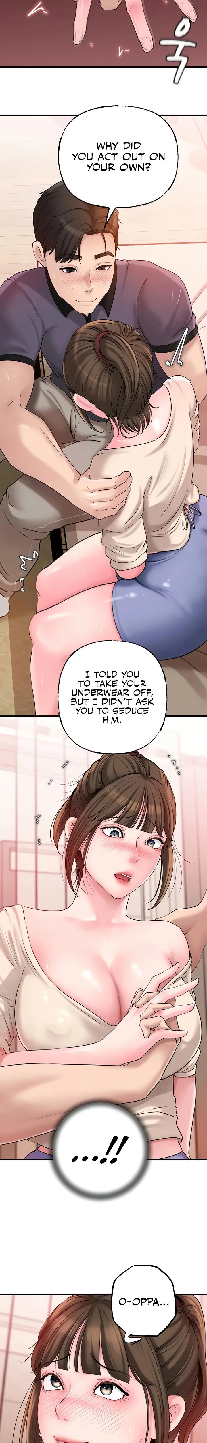 Not The Daughter But The Mother Chapter 32 Page 16