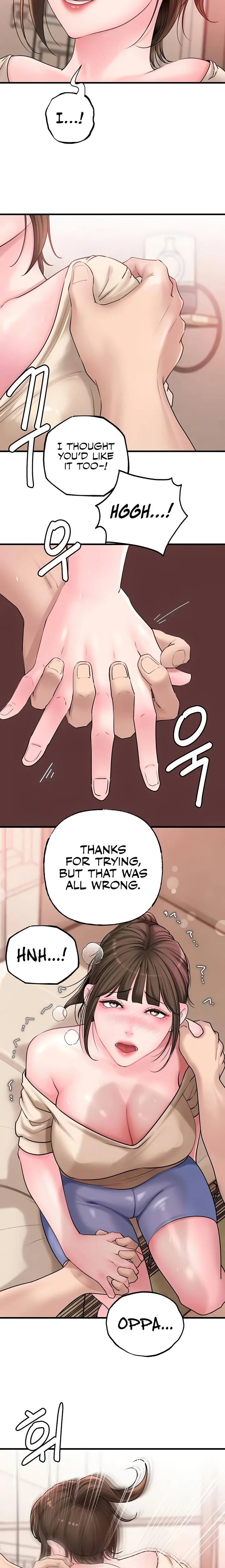Not The Daughter But The Mother Chapter 32 Page 17
