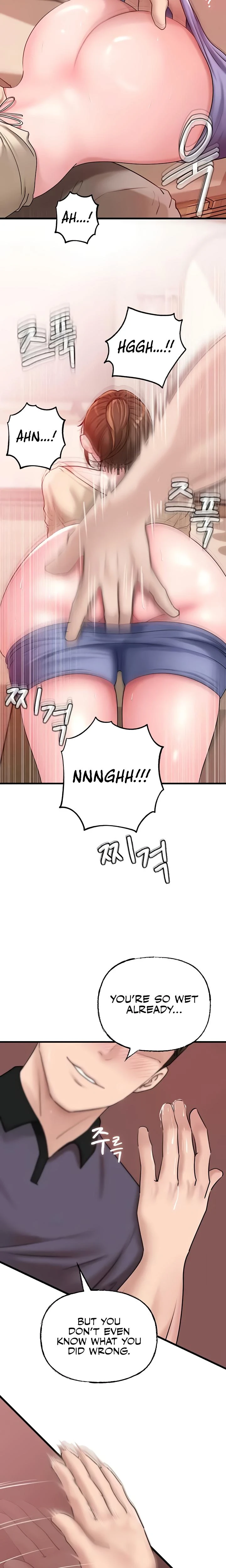 Not The Daughter But The Mother Chapter 32 Page 19
