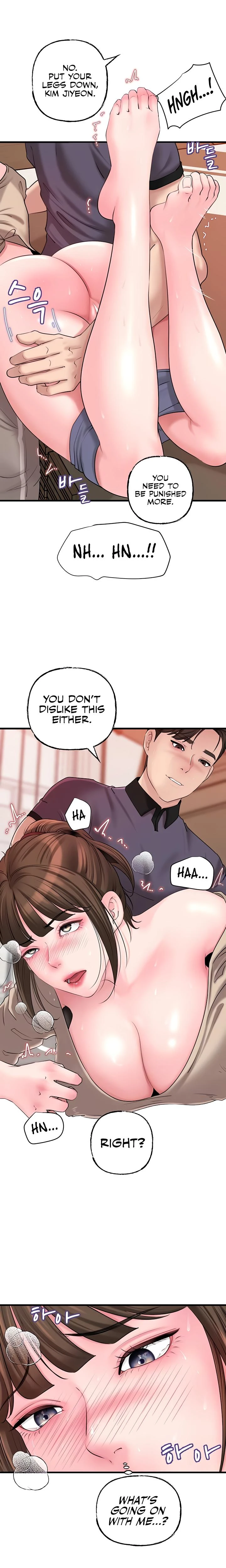 Not The Daughter But The Mother Chapter 33 Page 3