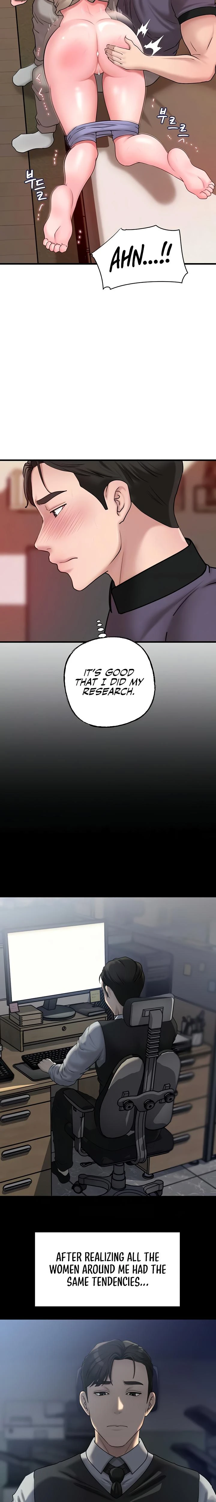Not The Daughter But The Mother Chapter 33 Page 6
