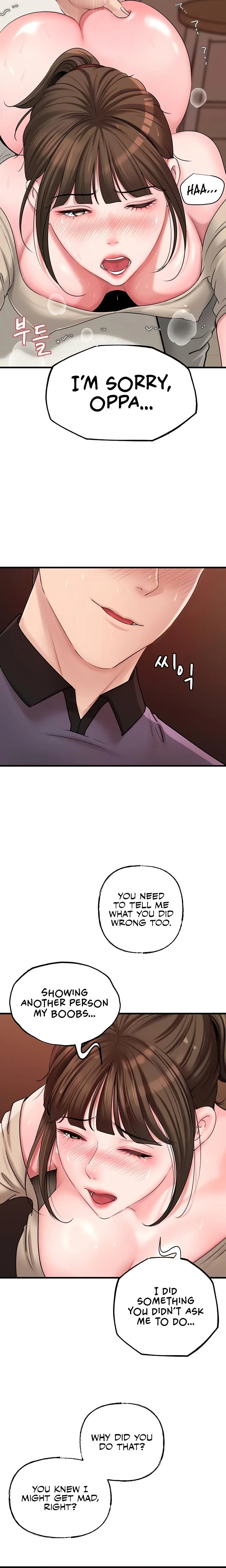 Not The Daughter But The Mother Chapter 33 Page 10