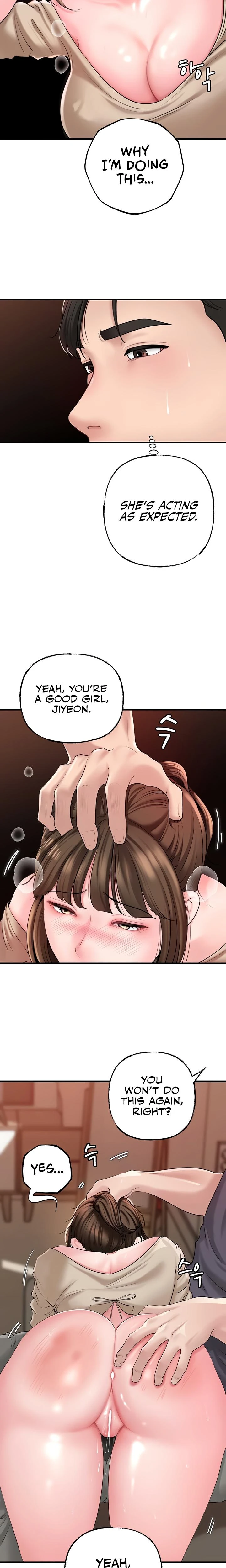 Not The Daughter But The Mother Chapter 33 Page 12